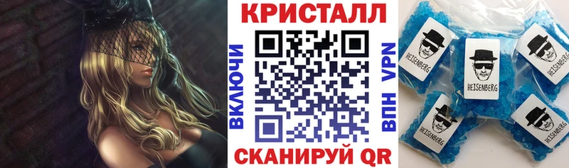 это наркотические препараты  Кировград  Амфетамин 97%  где купить наркотик 