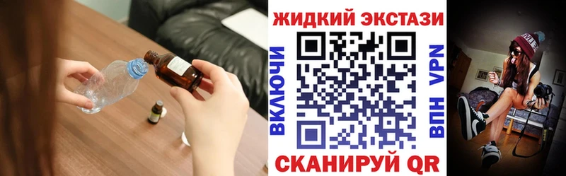 сайты даркнета состав  кракен вход  БУТИРАТ BDO 33%  Кировград  закладка 