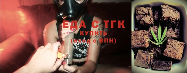 дурь Новокубанск