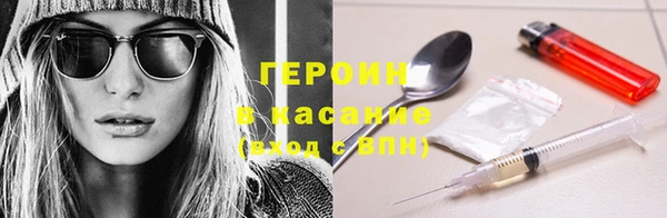 а пвп мука Ветлуга