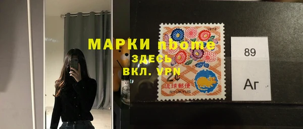 кокаин колумбия Бутурлиновка