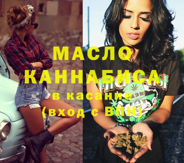 дурь Новокубанск