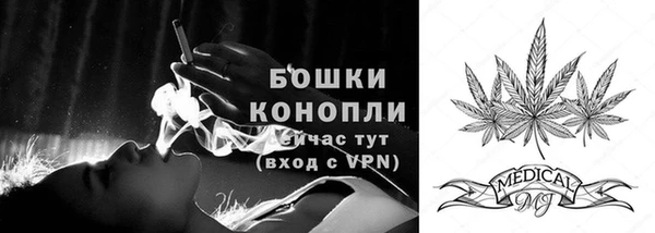 дурь Новокубанск
