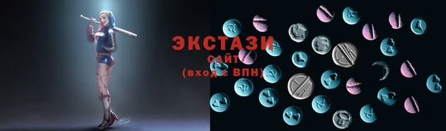 дурь Новокубанск