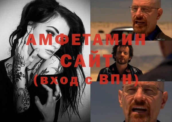 а пвп мука Ветлуга