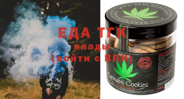 героин Нязепетровск