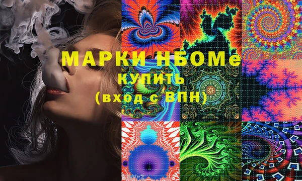 амф Весьегонск
