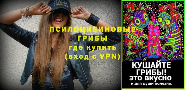 героин Нязепетровск