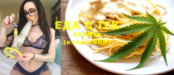 гидра Новодвинск