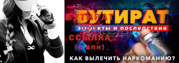 кокаин колумбия Бутурлиновка