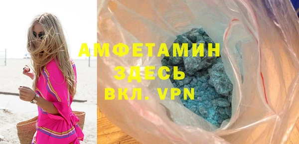 дурь Новокубанск