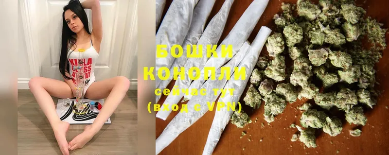 что такое   Кировград  Шишки марихуана LSD WEED 